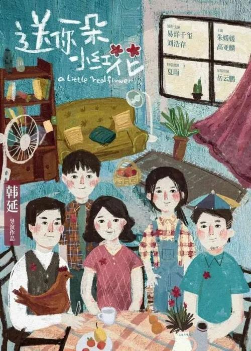 夏默学院文凭毕业证怎么购买